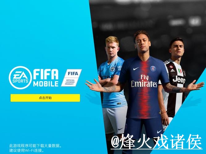 世界杯竞猜平台变化解析，常见疑问和登录问题参考