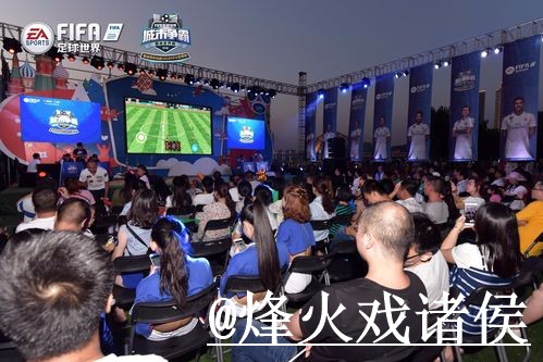 世界杯APP打不开怎么办？网页版对比和登录异常整理